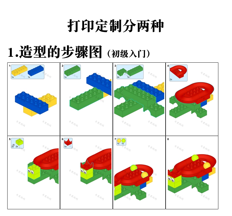 详情_01.jpg