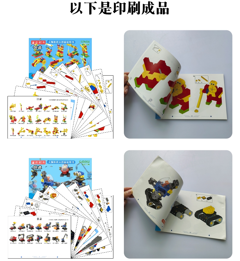 详情_05.jpg