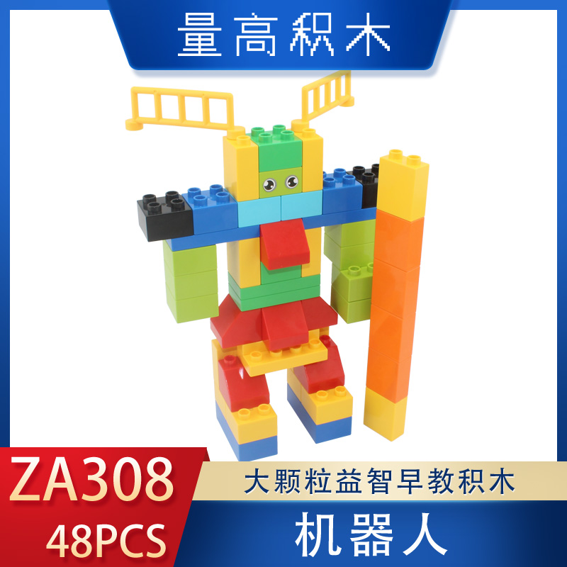 ZA308机器人(图1)