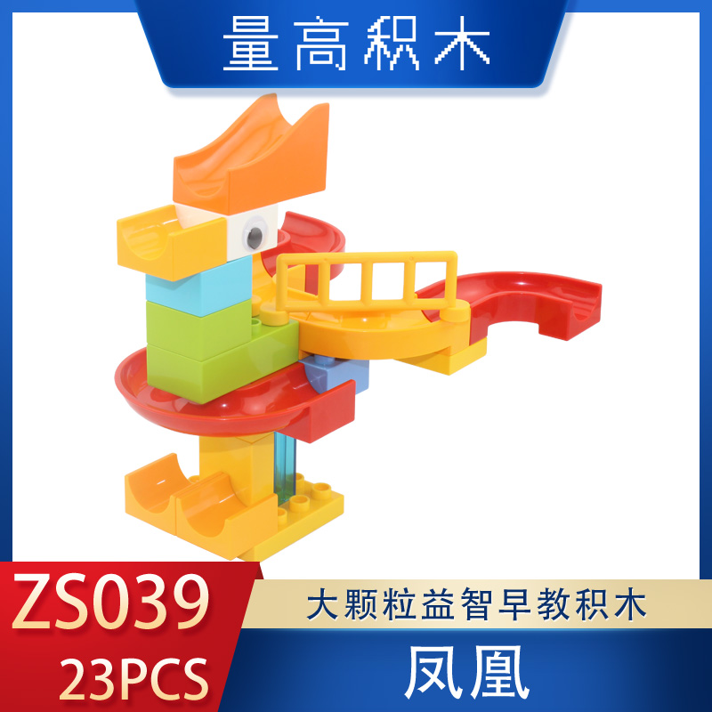 ZS039凤凰(图1)