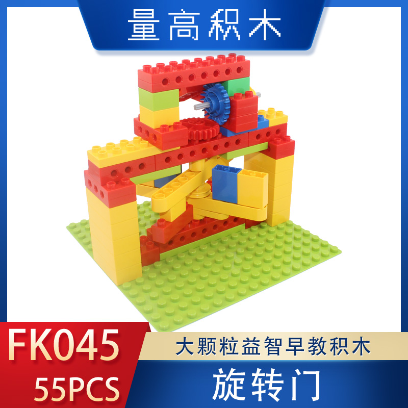 FK045旋转门(图1)