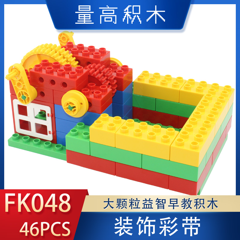 FK048装饰彩带(图1)