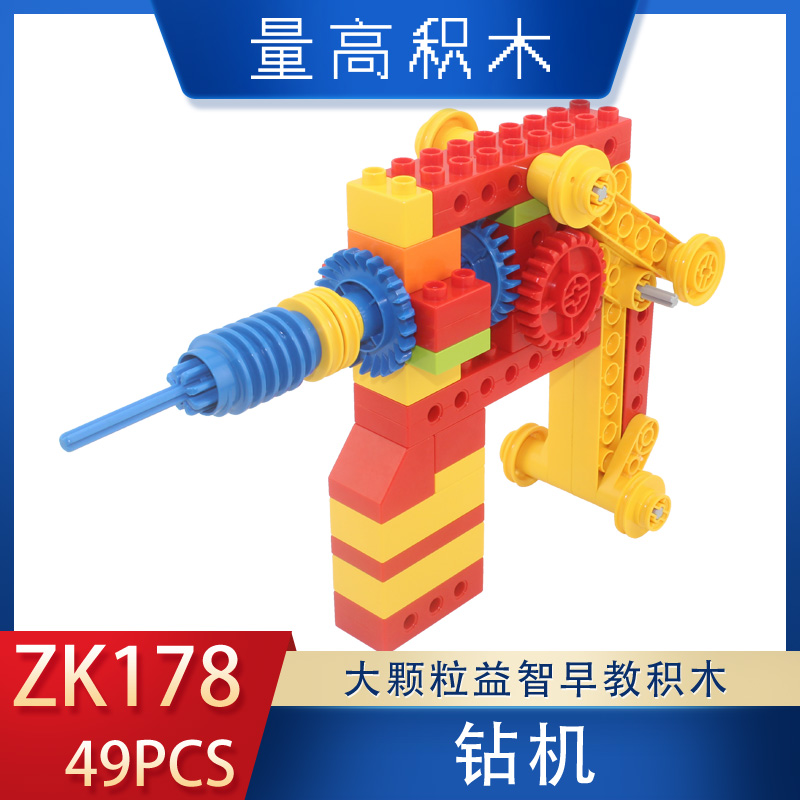 ZK178钻机(图1)