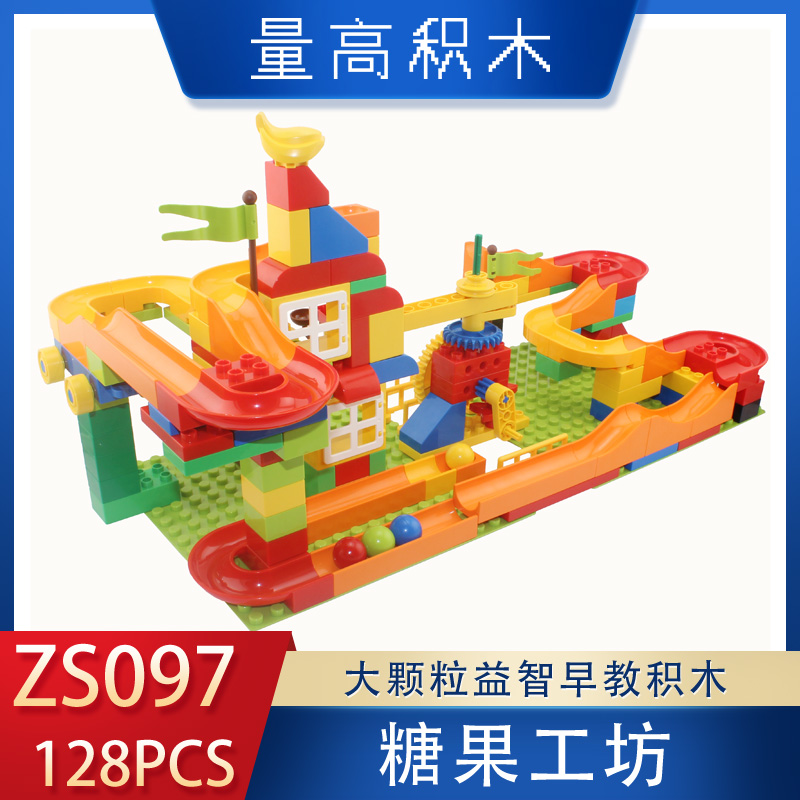 ZS097糖果工坊(图1)